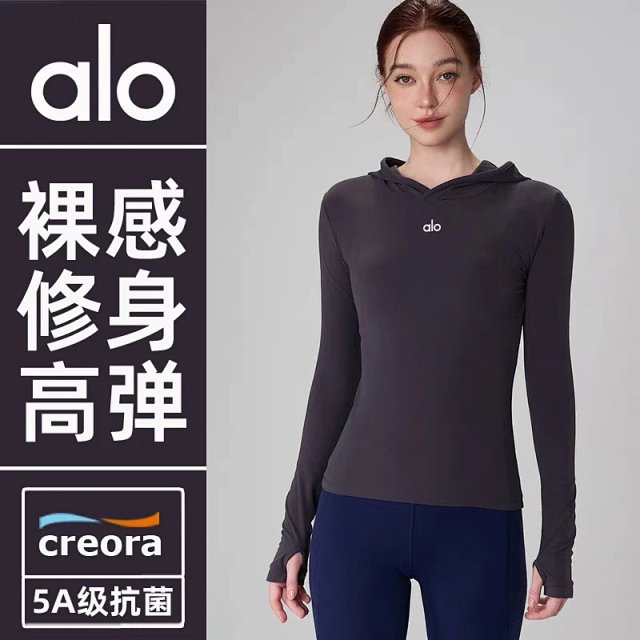 Alo Hoodie: seller detail photo 1