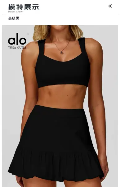 Alo Yoga Outls Cream Square-Neck Sports Bra Activewear - 32