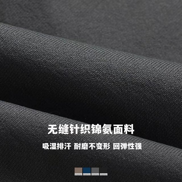 Alo Pants: seller detail photo 3