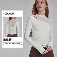 Alo Long Tee — seller photo 5