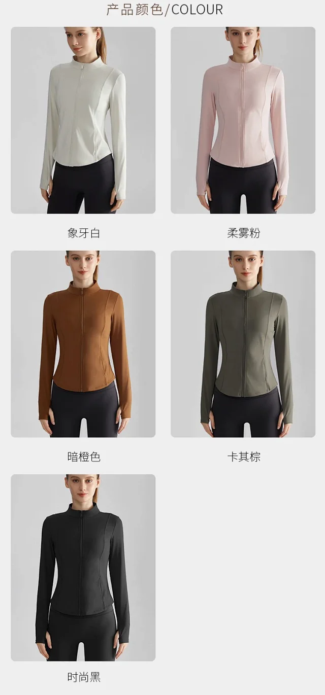 Alo Yoga Jackets Women's fitted stand-collar full-zip athletic jacket with thumbhole cuffs product detail image 10