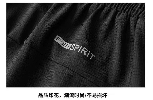 Alo Yoga Shorts Drawstring with zip pockets product detail image 22