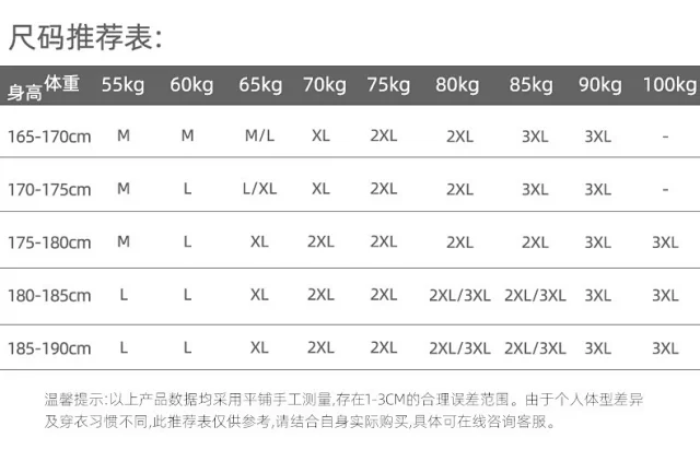 Alo Shorts Men's drawstring athletic product detail image 13