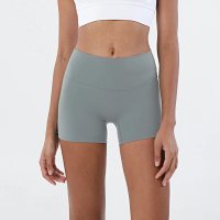 Rhino Gray
