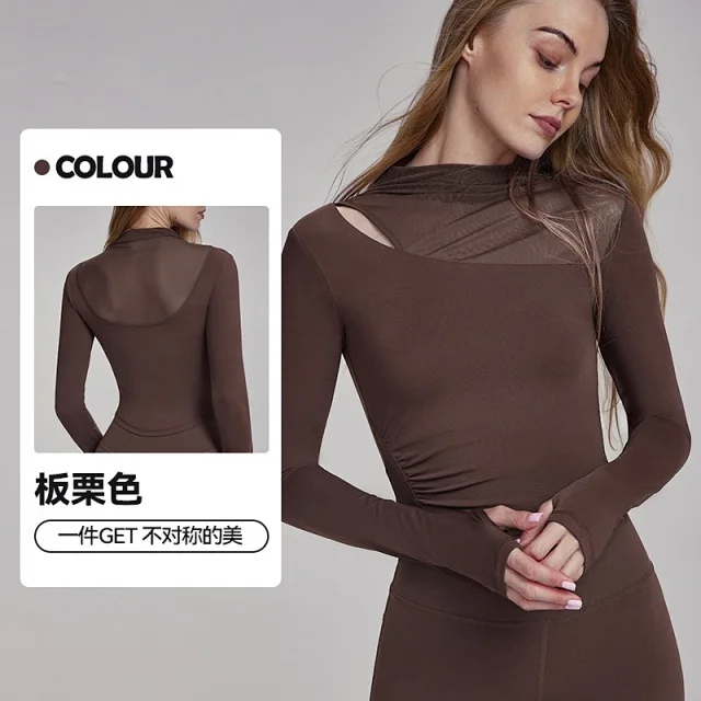 Alo Yoga Shirts Long-Sleeve Asymmetric Mesh Panel Top product detail image 5