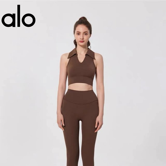 Alo Vest: seller detail photo 3