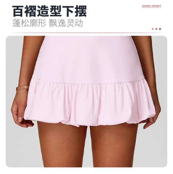 Alo Yoga Outls Ruffle Skirt Pink - 14