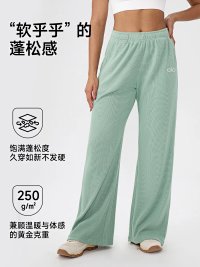 Alo Pants — seller photo 9