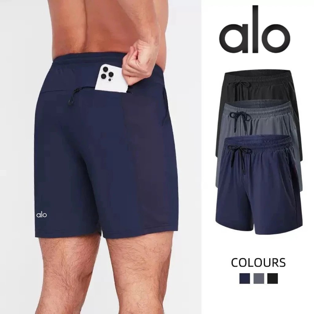 Alo Performance Shorts [3 styl