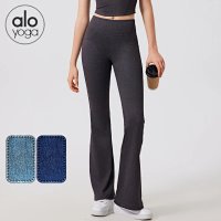 Alo Pants — seller photo 3