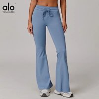 Haze Blue-Micro Trousers DCK3012