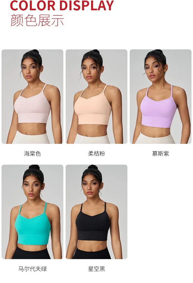 Alo Underwear V-Neck Thin-Strap Strappy-Back Sports Bra product detail image 15