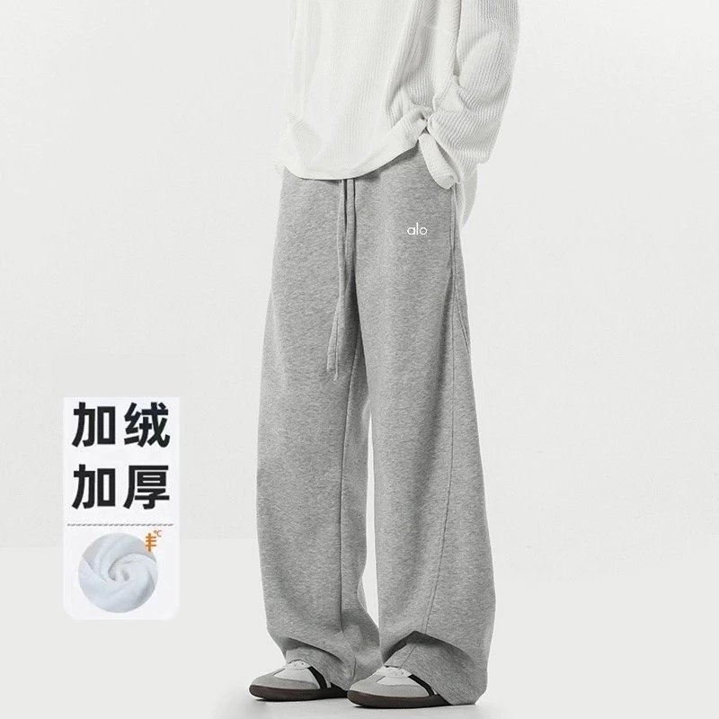 Alo Yoga Trousers Fleece-Lined Wide-Leg Sweatpants — Gray {fleece-lined}
