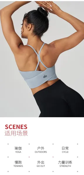 Design Sports Bra Brown Activewear Top - 11