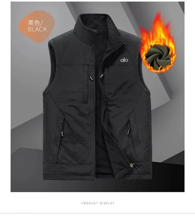 Alo Vests Reversible fleece-lined zip vest with stand collar and multiple pockets product detail image 15