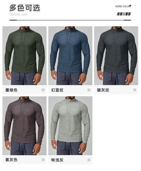 Alo Performance Half-Zip Base Layer Charcoal Heather Long-Sleeve Top - 9
