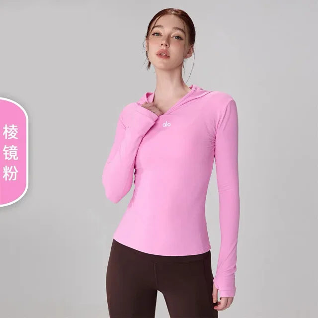 Alo Hoodies & Sweatshirts Fitted Long-Sleeve Hooded Athletic Top with Thumbholes product detail image 7