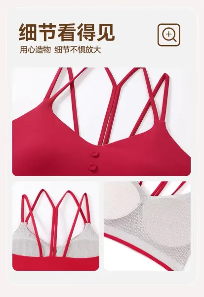 Alo Button-Front Cream Activewear Bralette and High-Waist Leggings Set - 20