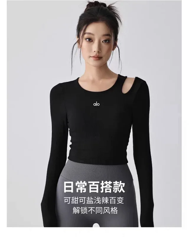 Alo Yoga Shirts Ribbed long-sleeve cropped top with shoulder cutout product detail image 12