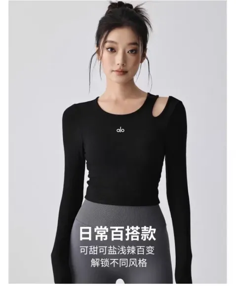 Alo Cut-Out Ribbed Cropped Long-Sleeve Top Black - 13