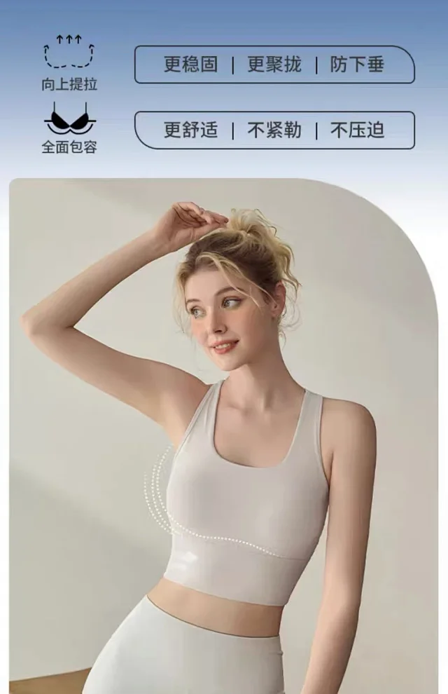 Alo Yoga Underwear Racerback Longline Sports Bra product detail image 13