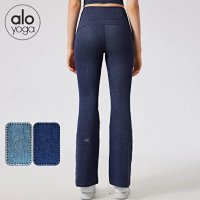 Denim blue