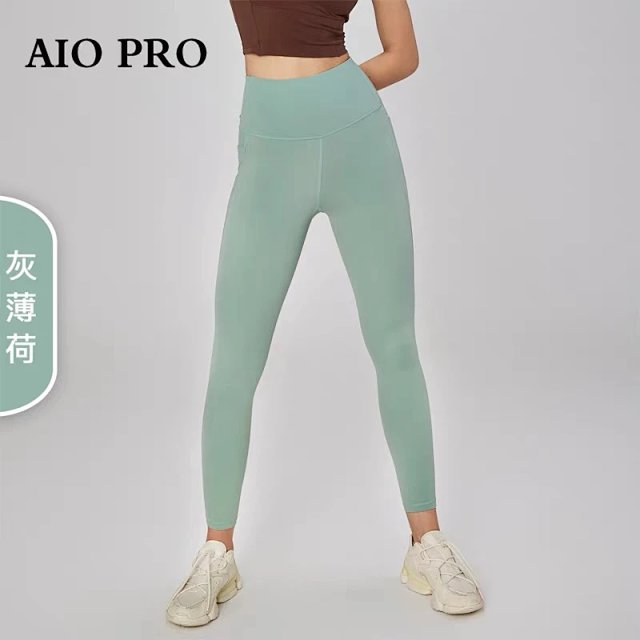 Alo Pants: seller detail photo 9