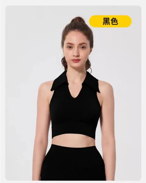 Alo Collar Crop Top Chestnut Brown Activewear - 34