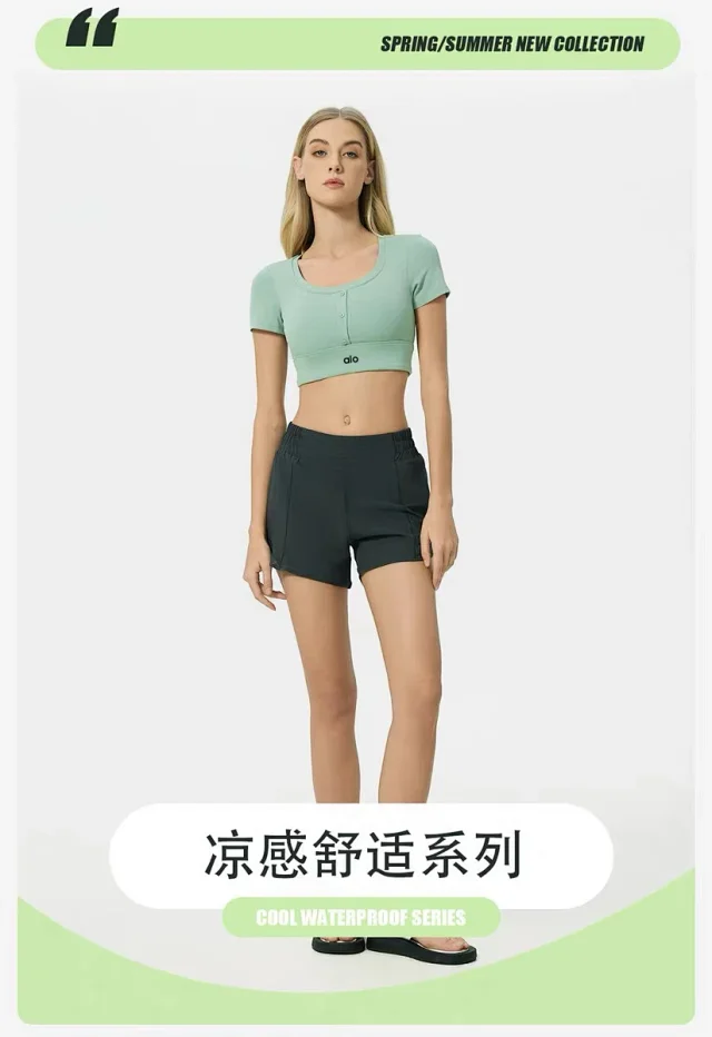 Alo Yoga T-Shirts Cropped short-sleeve button-front athletic top product detail image 11