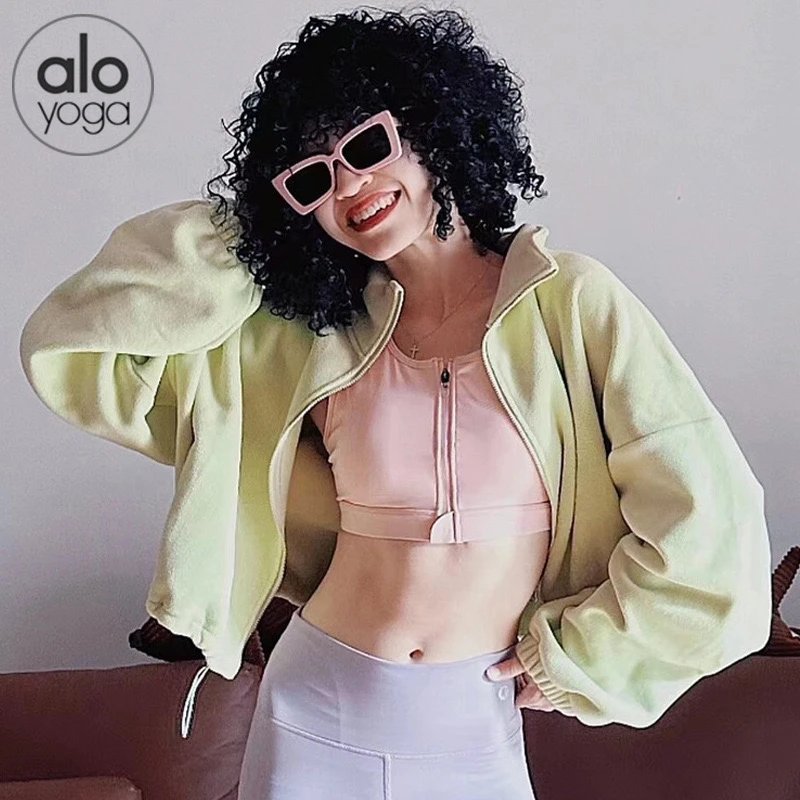 Alo Yoga Jacket [6 styles]