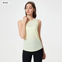 Dancing Yellow