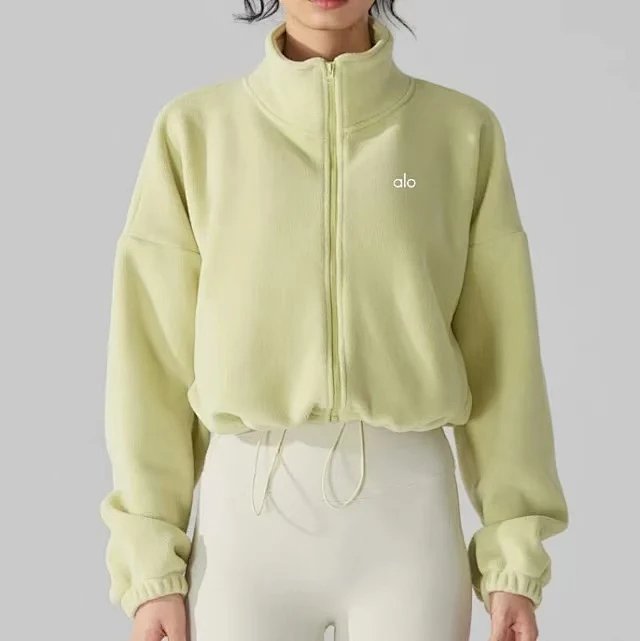 Alo Coat: seller detail photo 3