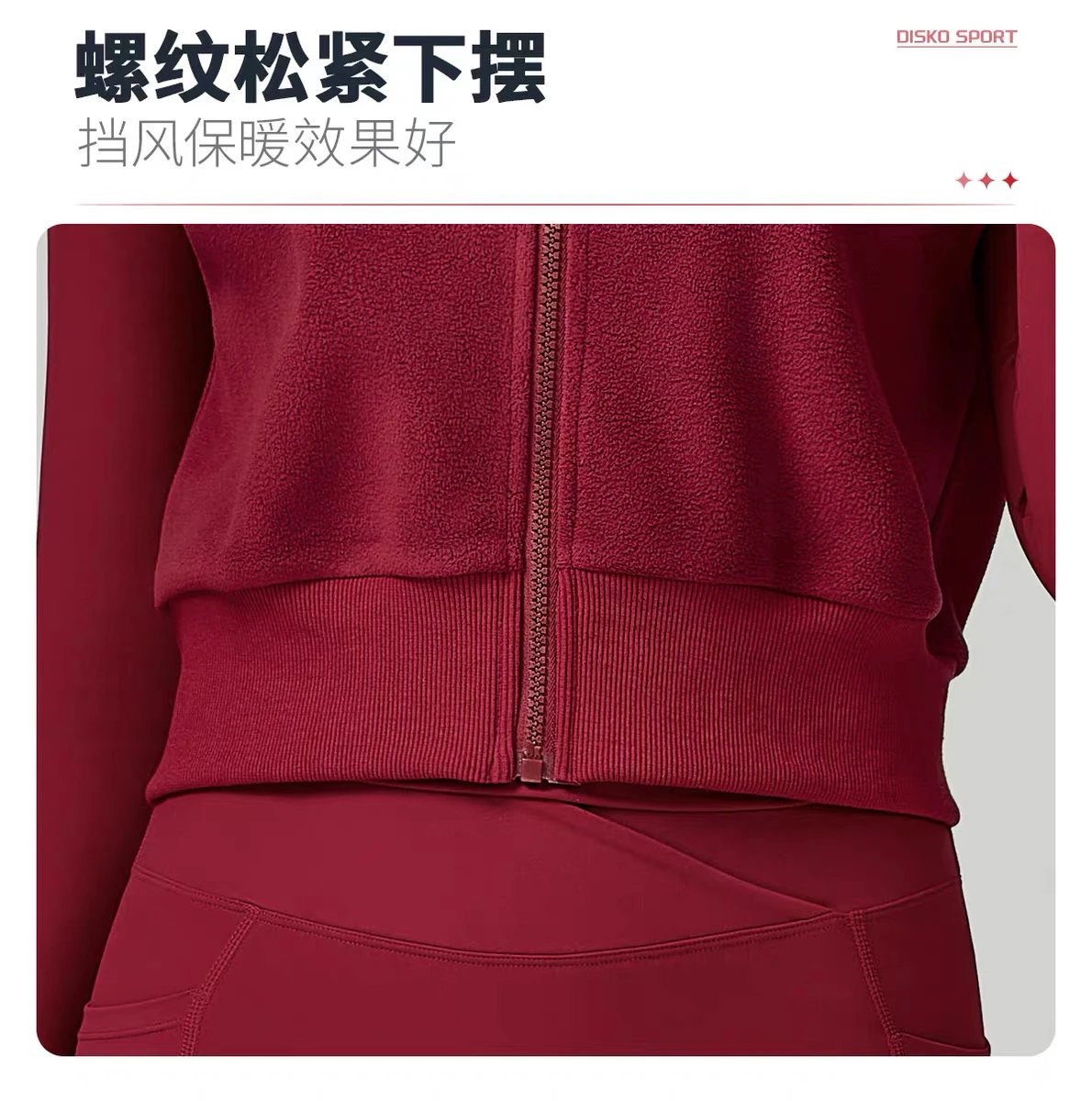 Alo Fleece Crop Jacket Pink Activewear Outerwear - 14
