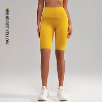 Alo Short — seller photo 8