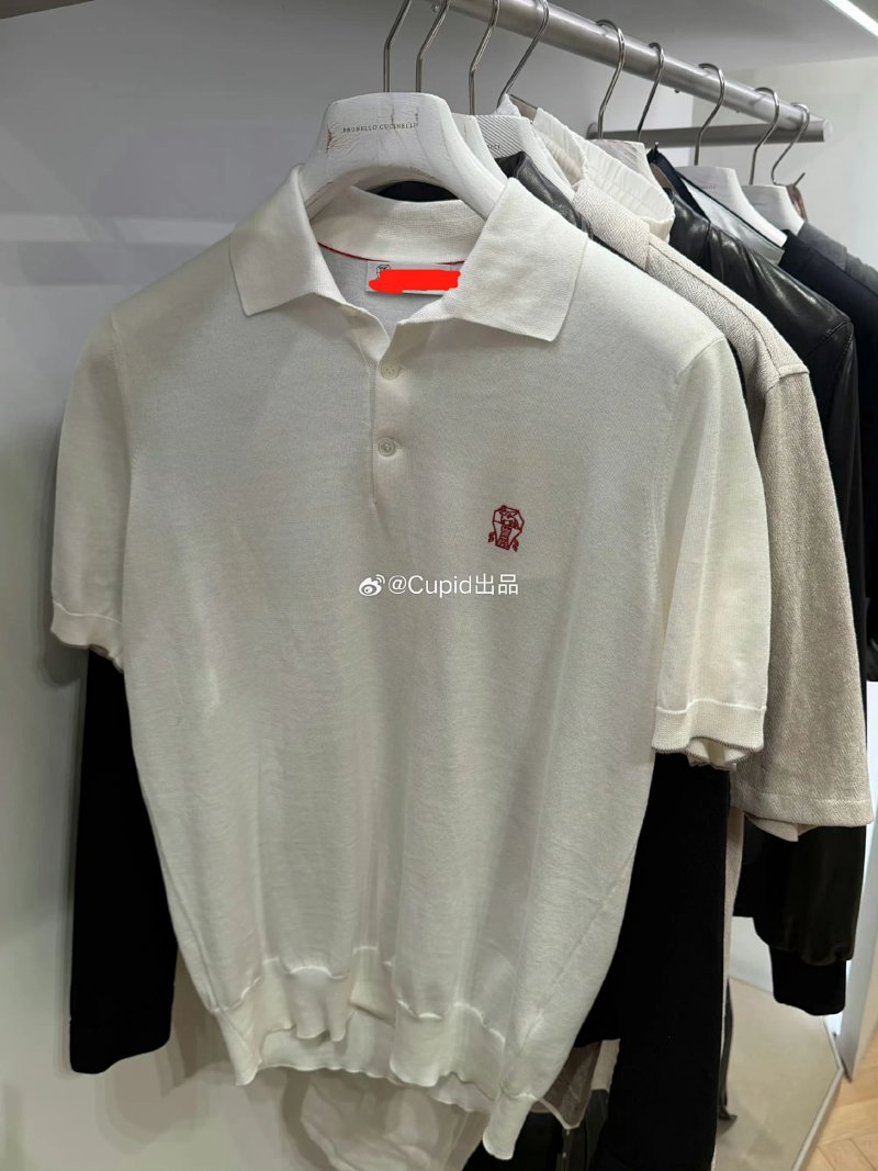 6.20 Cupid Bc Polo