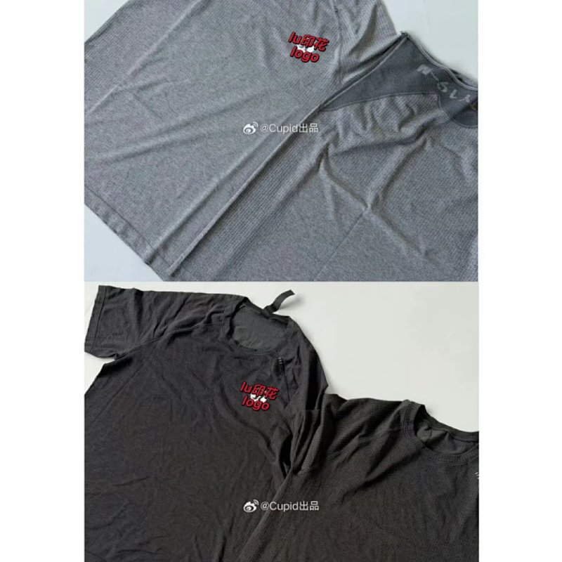 Cupid26ss Lu Mvt