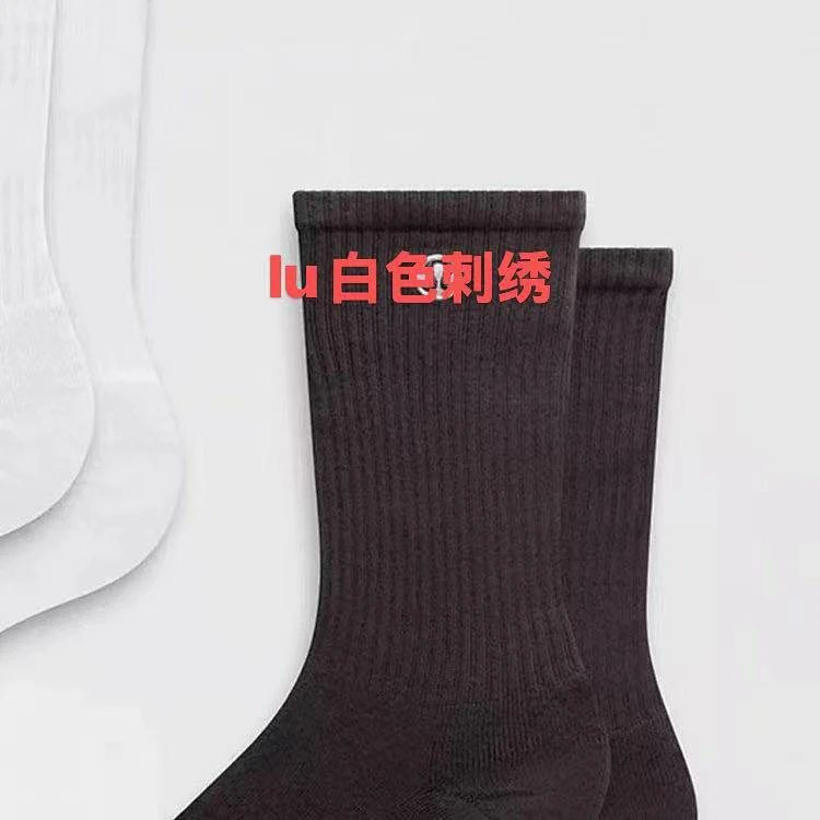 Cupid Lu Daily Essential