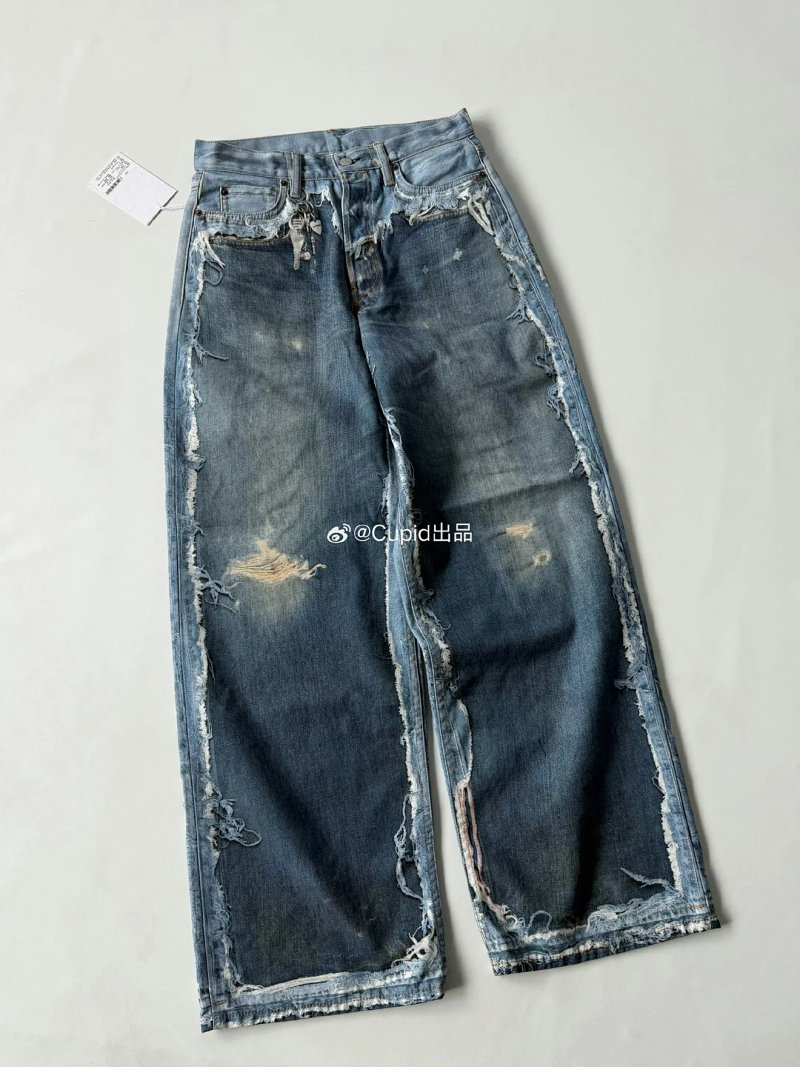 Jeans from Happy Sheep