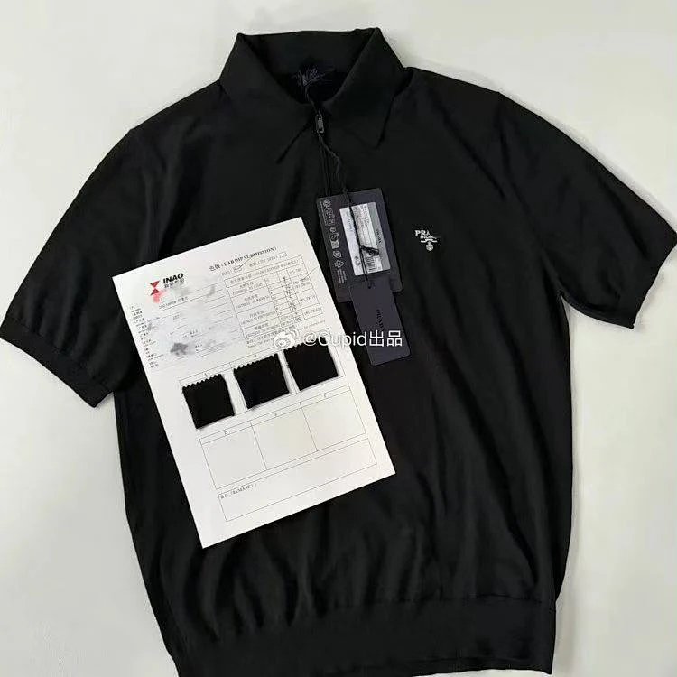 6.20 Cupid26ss Pra Polo