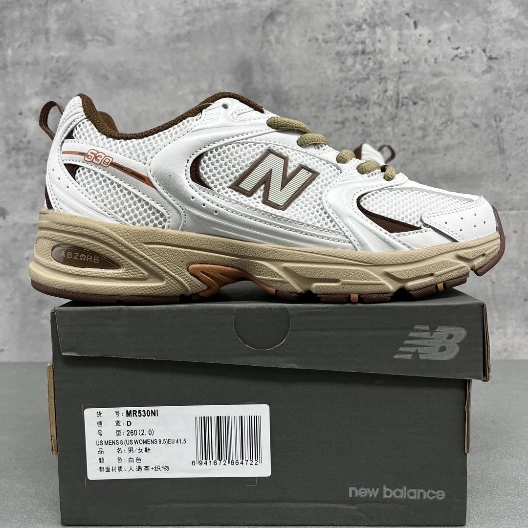 White/Brown - MR530NI