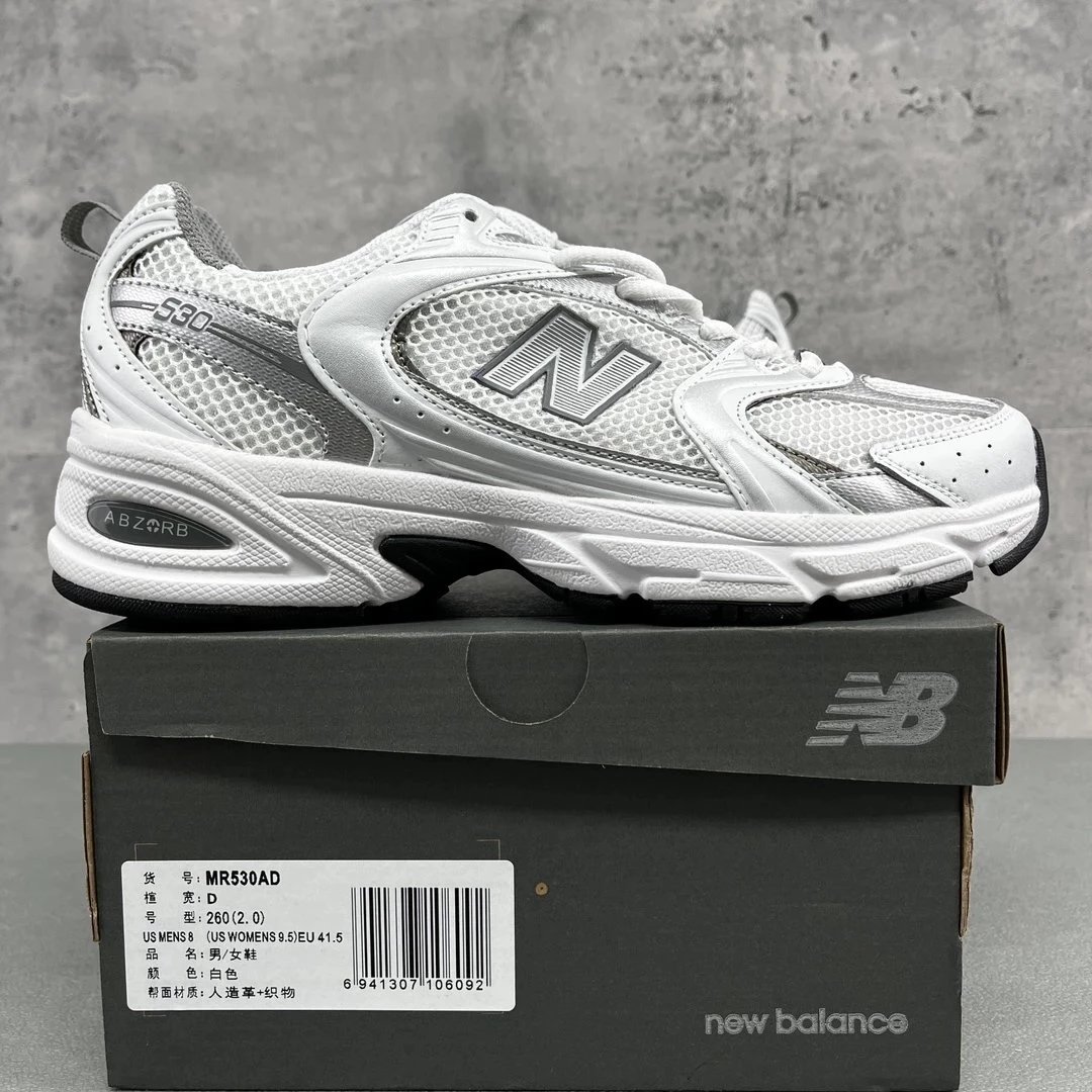 White/Silver - MR530AD