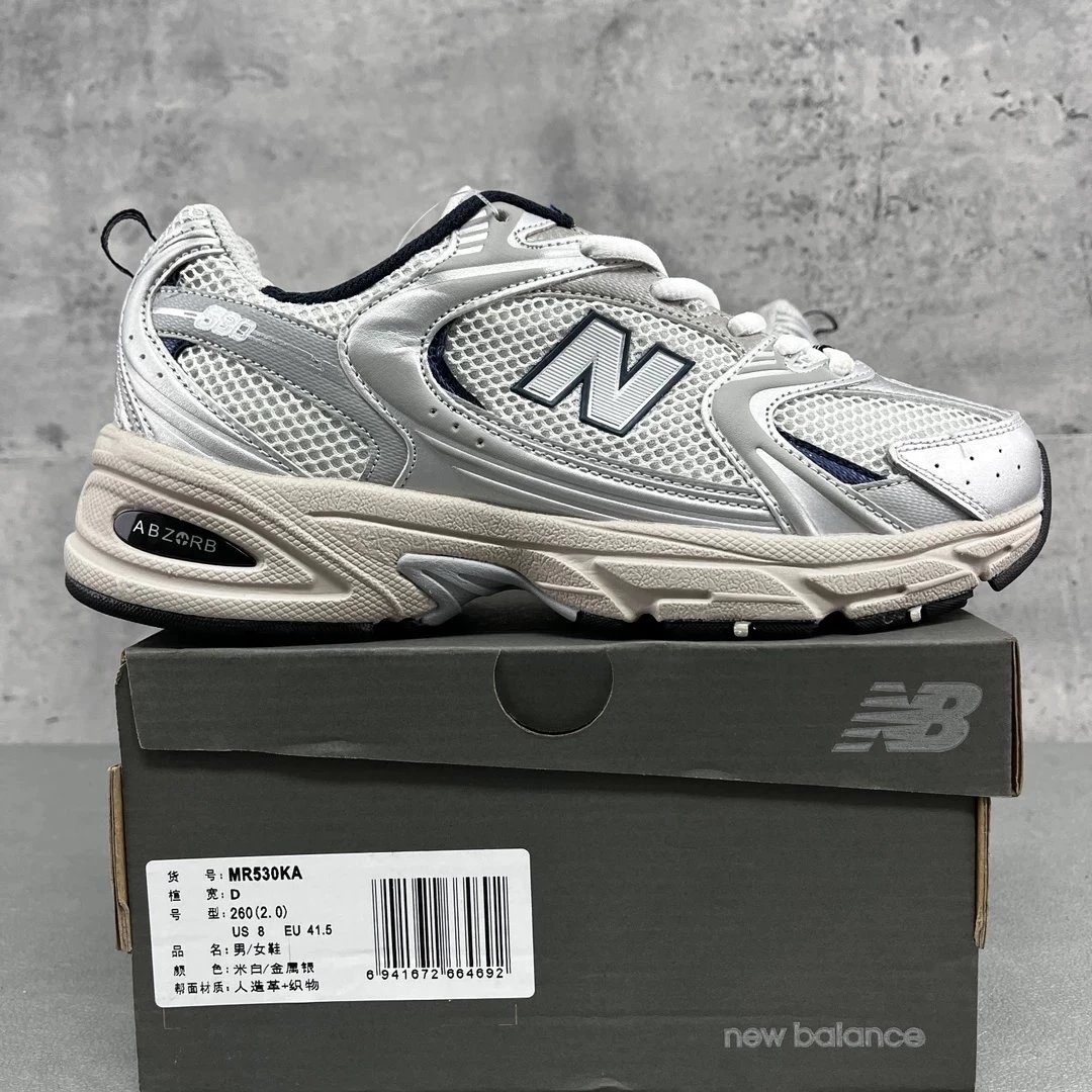 Grey/Silver - MR530KA