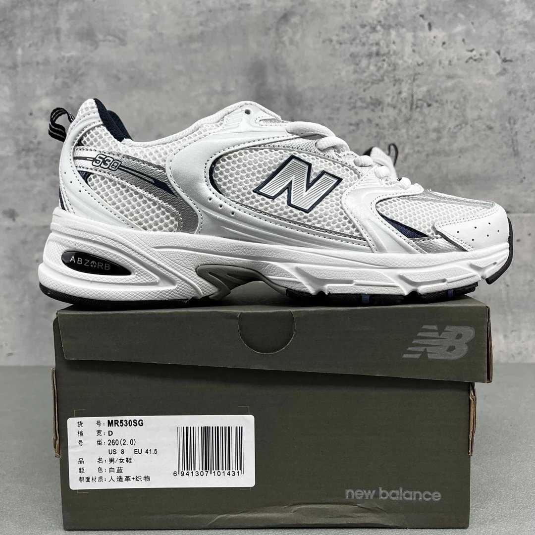 White/Silver/Navy - MR530SG
