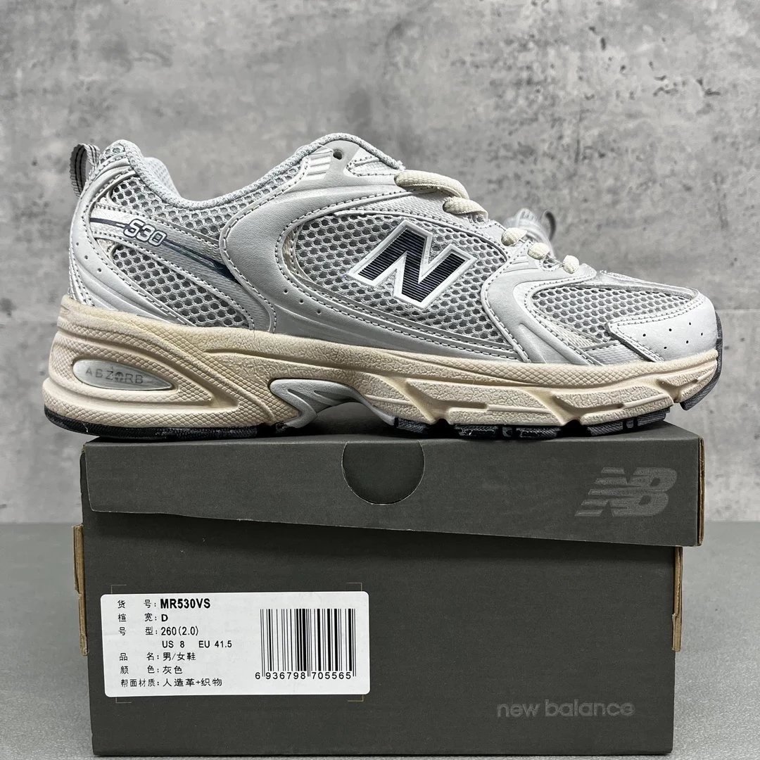Silver - MR530VS