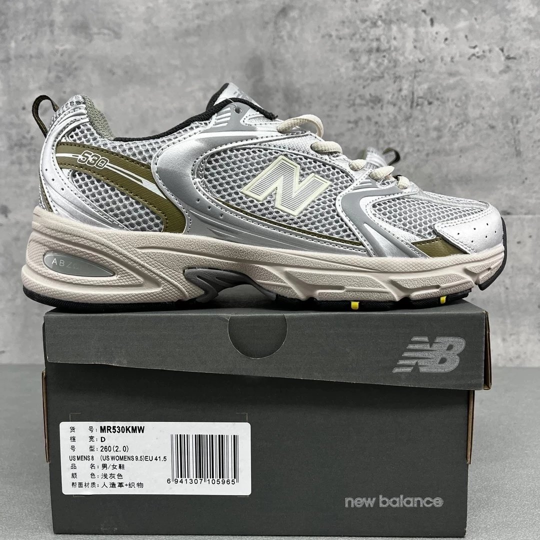Grey/Silver - MR530KMW