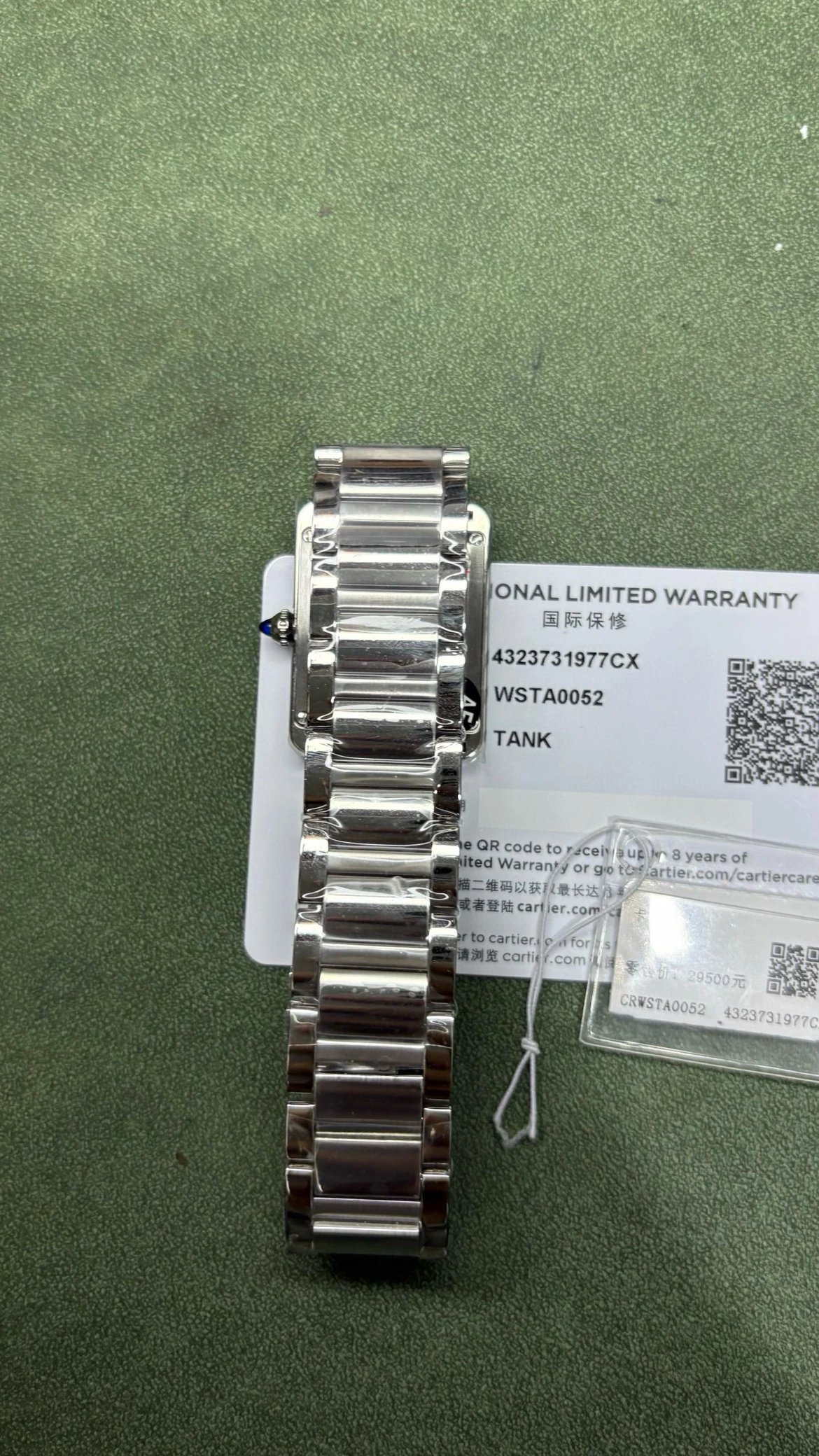 Cartier Tank Must Quartz Silver Watch Watches - 9