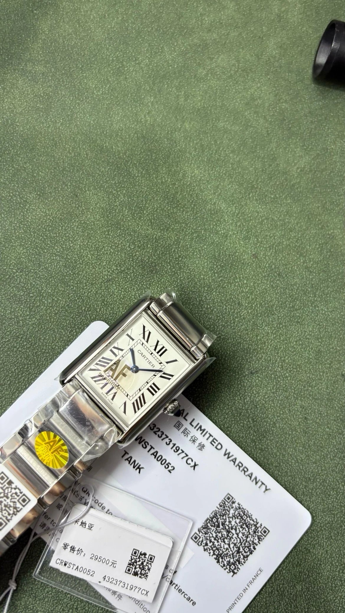 Cartier Tank Must Quartz Silver Watch Watches - 4
