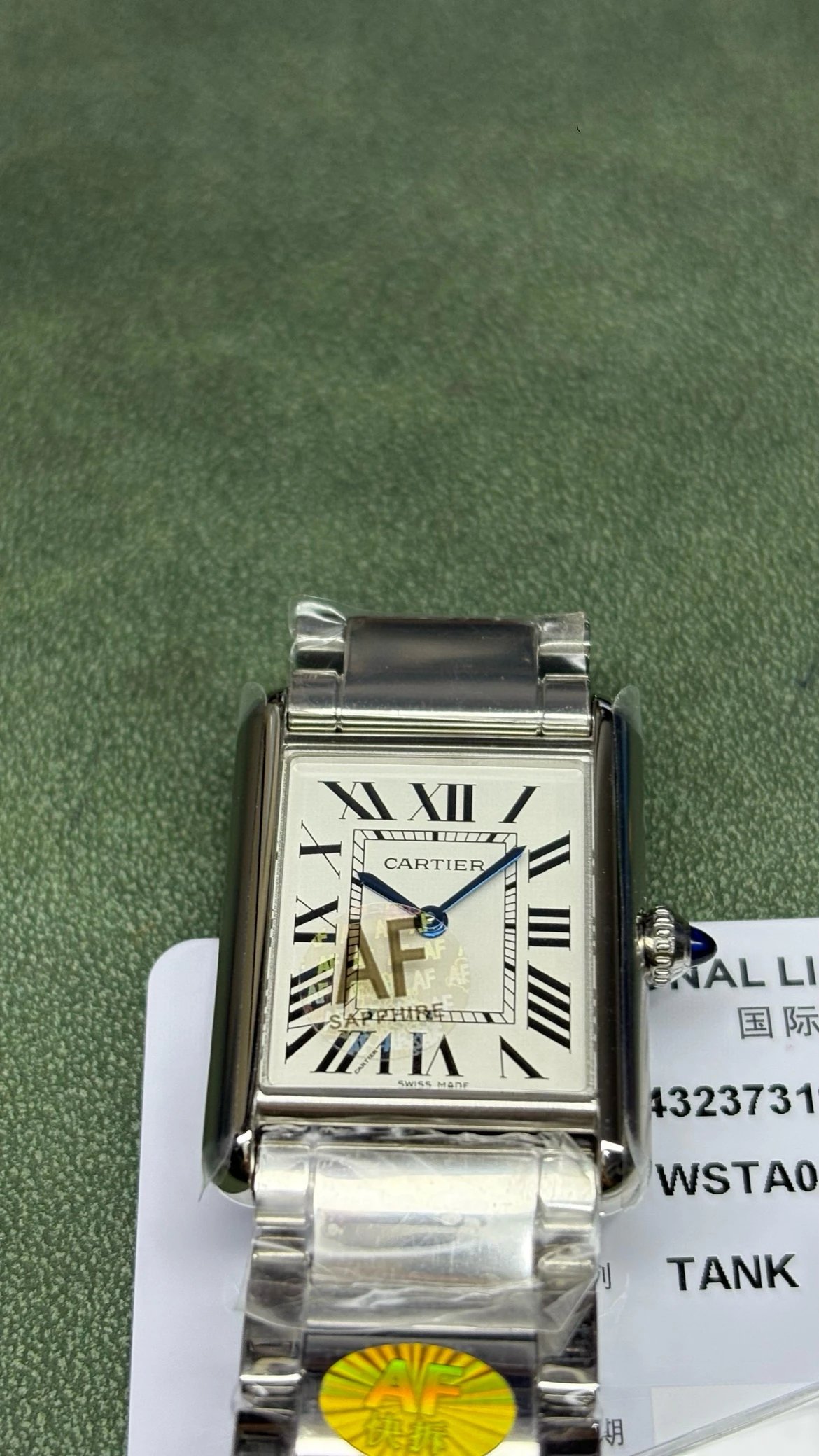 Cartier Tank Must Quartz Silver Watch Watches - 7