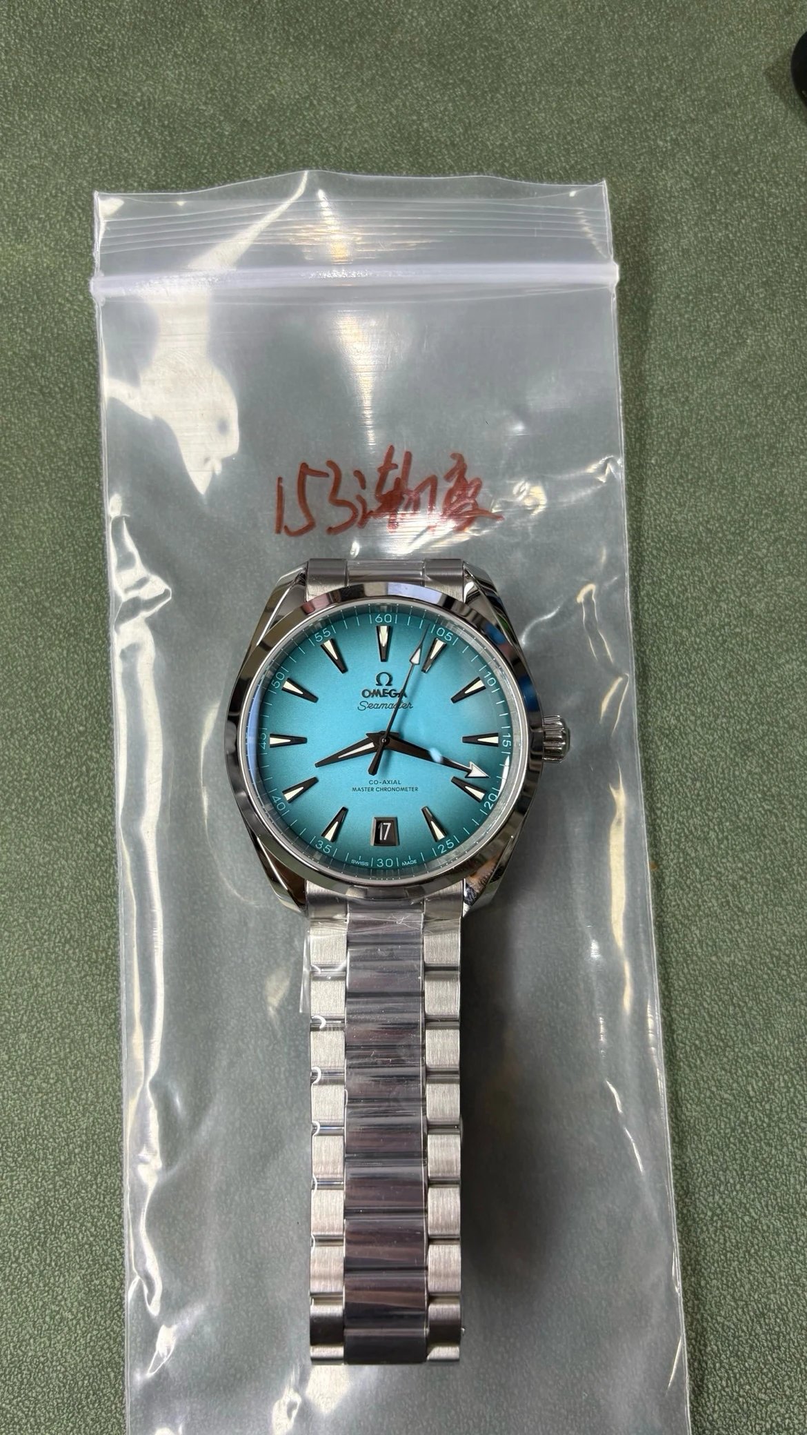 Omega Seamaster Watch