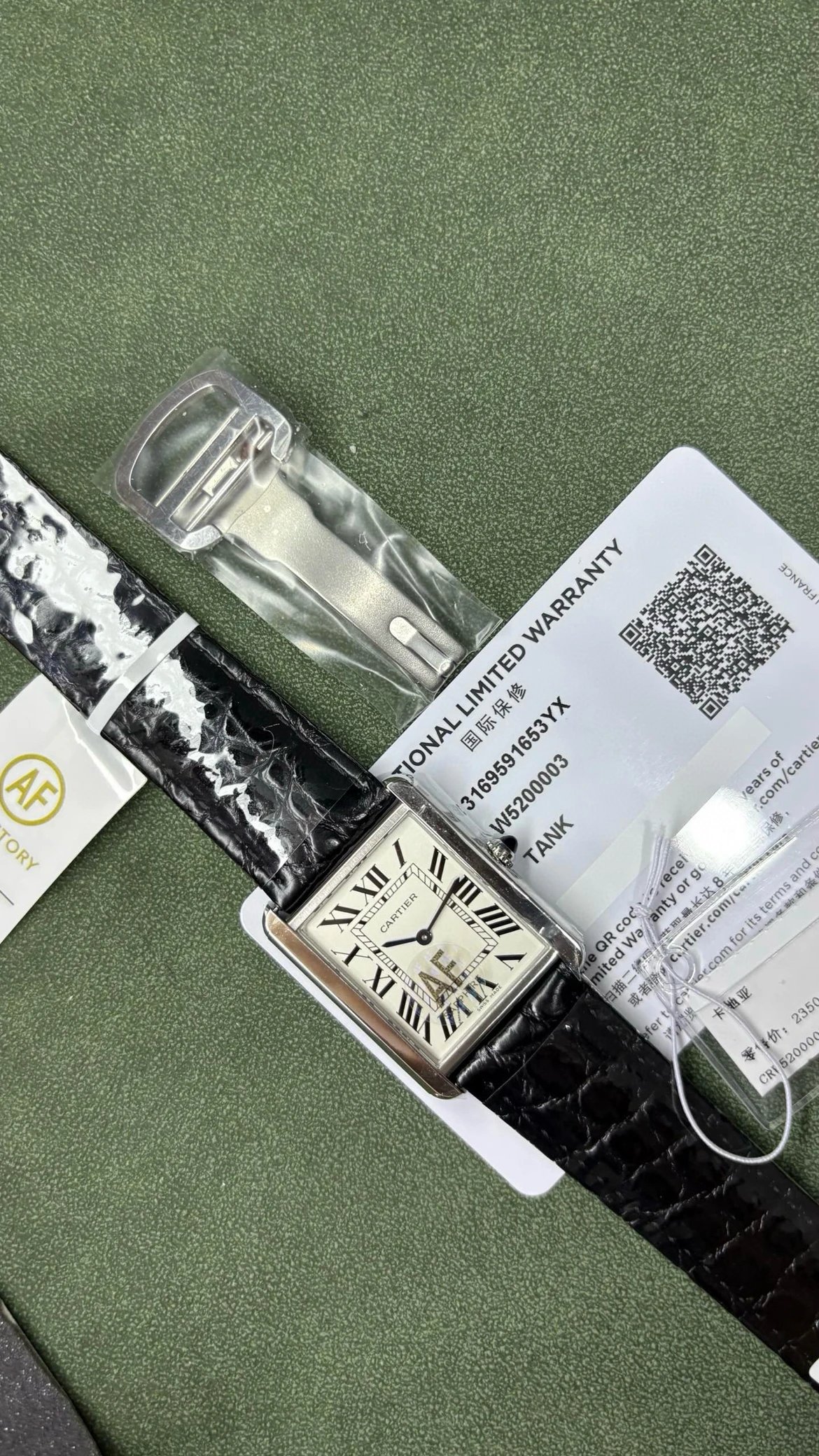Cartier Tank Must de Cartier Black Alligator Strap Quartz Watch Watches - 4